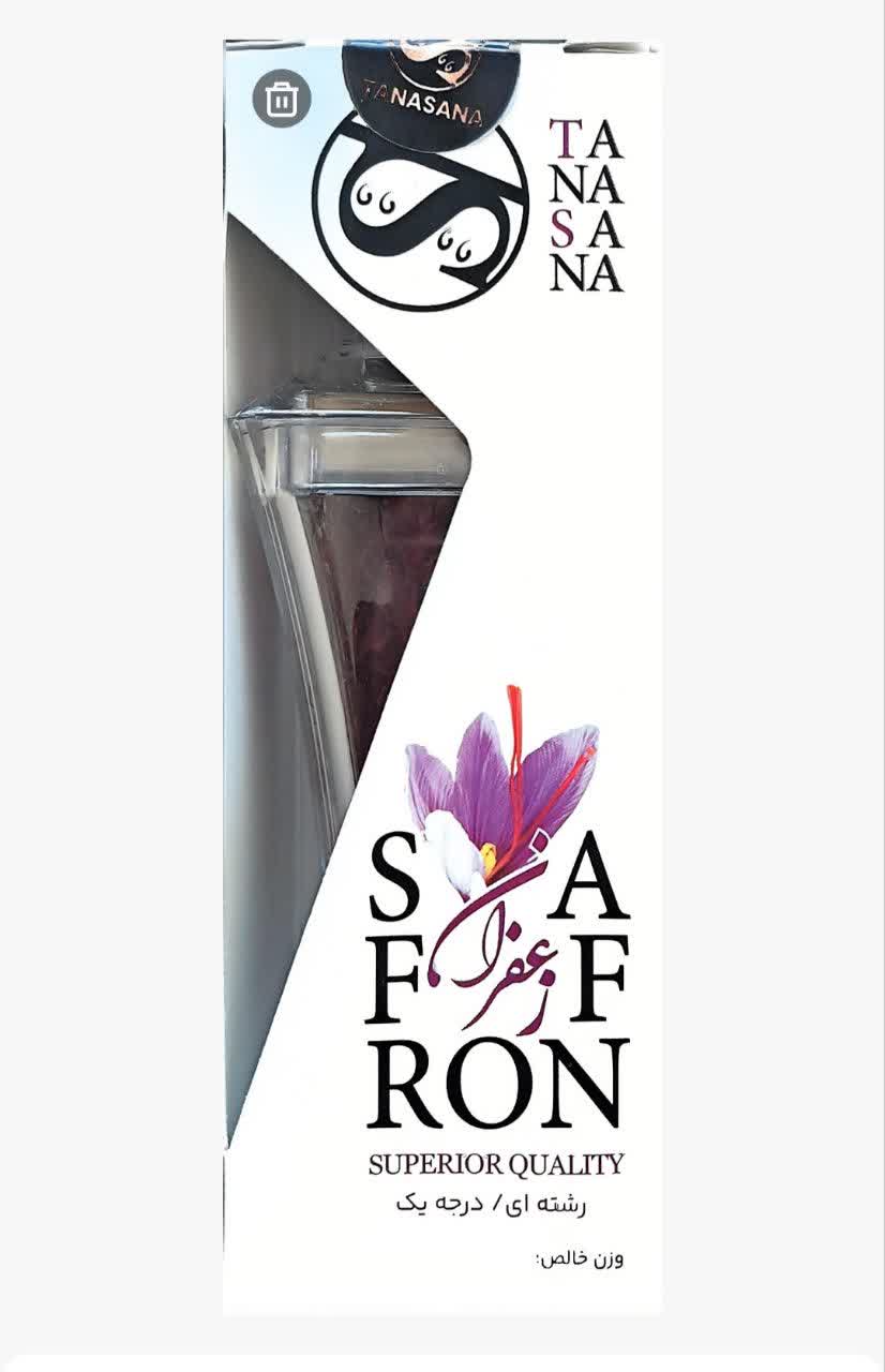 زعفران  سوپر نگین یک گرمی تاناسانا
