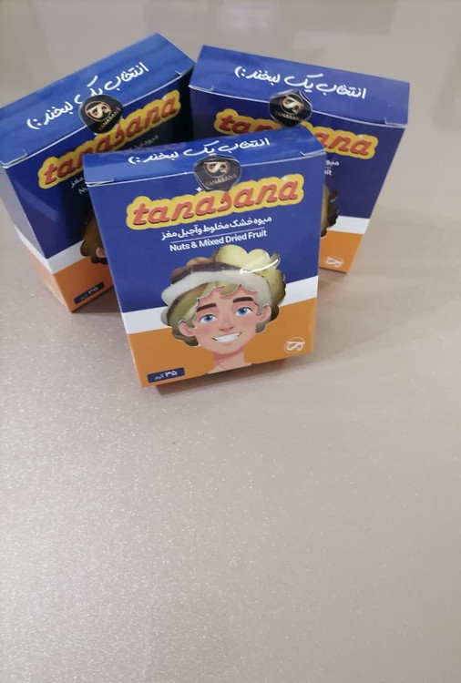 میوه خشک و آجیل مغز 35 گرمی تاناسانا