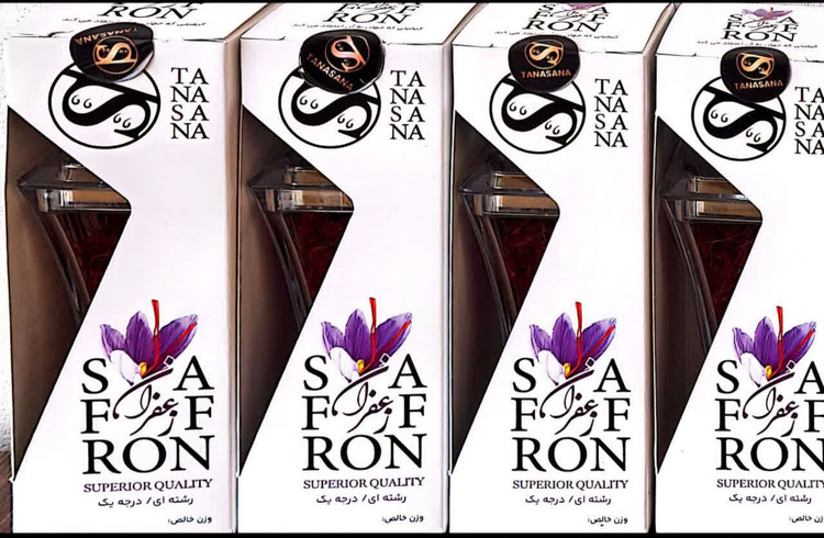 زعفران سوپرنگین برلیان یک گرمی تاناسانا